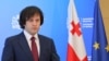 კობახიძისთვის ევროპარლამენტის ახალ რეზოლუციასაც „ჩალის ფასი“ აქვს