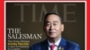 ‘เศรษฐา’ ขึ้นปกนิตยสารไทม์ พร้อมพาดหัว “เดอะ เซลส์แมน”