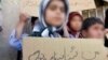 مشکلات «کودکان بی‌شناسنامه»: به کودکان اجازه تحصیل نمی‌دهند