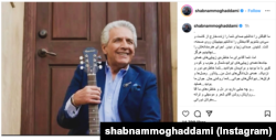 واکنش شبنم مقدمی، بازیگر سینما و تئاتر، به درگذشت فرامرز اصلانی
