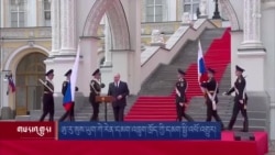 ཨུ་རུ་སུས་ཡུག་ཀེ་རེན་དམག་འཁྲུག་ཁྲོད་ཀྱི་དམག་སྤྱི་འཕོ་འགྱུར། 