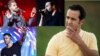 حواشی کنسرت‌های برج میلاد؛ تشویق علی کریمی، اصرار «ماکان بند» بر خواندن «آهنگ‌های غمگین»