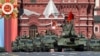 Putin Assails West as Russia Commemorates Defeat of Nazi Germany