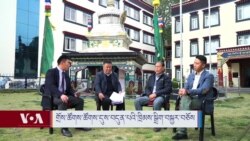 གྲོས་ཚོགས་ཚོགས་དུས་བདུན་པའི་ཁྲིམས་སྒྲིག་བསྐྱར་བཅོས། 