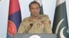102 Pendukung Mantan PM Khan Diadili di Pengadilan Militer Pakistan