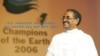 የብዝሀ ሕይወት ሳይንቲስቱ ዶ/ር ተወልደብርሀን አረፉ 