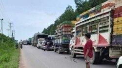 ဗွီအိုအေ မြန်မာညချမ်း (ဩဂုတ်လ ၃၀၊ ၂၀၂၃) 