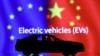 歐盟開始對進口中國電動車加徵關稅