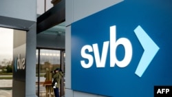 位于美国加利福尼亚州圣芭芭拉市的硅谷银行（SVB）总部。（法新社照片）