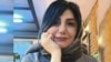  جلسه رسیدگی به پرونده فرزانه زیلابی در دادگاه تجدیدنظر استان خوزستان برگزار خواهد شد