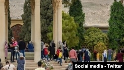 حافظیه شیراز