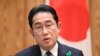 기시다 "G7, 핵무기 없는 세상 결의 보여줄 것"