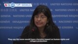 VOA60 World - Two U.N. officials call on U.K. to reconsider Rwanda asylum plan
