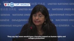 VOA60 World - Two U.N. officials call on U.K. to reconsider Rwanda asylum plan