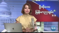 ဆရာတော် မုနိန္ဒာဘိဝံသ ပျံလွန်တော်မူရတဲ့အ ပေါ် တပည့်သံဃာတော်များသဘောထား