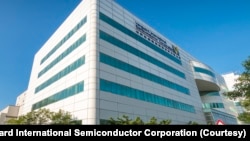 台灣晶圓代工廠世界先進(Vanguard International Semiconductor Corporation) （照片來自世界先進公司網站）