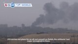 VOA60 World - US warns Israel will hand strategic victory to Hamas if it assaults Rafah