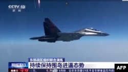 2023年4月9日，解放軍在台灣周邊進的“聯合利劍”軍演第二天模擬對台聯合精准打擊。台灣則數次出動戰機防控，並嚴密監視中共導彈部隊的動向。
