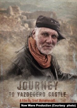 پوستر فیلم