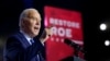 Concerns Over US Support of Israel Hang Over 2024 Poll