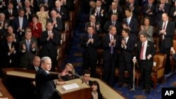 FILE - Israeli Prime Minister Benjamin Netanyahu speaks March 3, 2015, before a joint meeting of Congress on Capitol Hill in Washington. Congressional Democrats are wrestling with whether to attend his address to U.S. lawmakers on July 24, 2024.