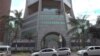 The Reserve Bank of Zimbabwe 