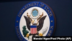 State Department seal