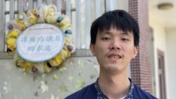 粵語新聞 晚上9-10點 : 香港區議會選舉提名期展開 有民主派區議員指新選制民主倒退不尋求連任