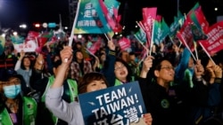 粵語新聞 晚上10-11點: 台灣新國會成三黨鼎立專家：民進黨必須學會協調 