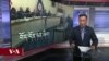 ཀུན་གླེང་གསར་འགྱུར། ༢༠༢༣ ལོའི་ཟླ་ ༣ ཚེས་༢༩ 