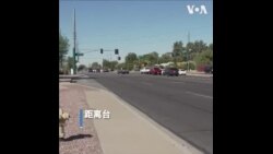亚利桑那州教会为台积电员工家属量身打造英语课程