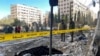 Israeli Strike Targets Damascus 