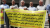 اعتراض معیشتی بازنشستگان مخابرات و پرستاران در چند شهر ایران