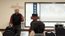 粵語新聞 晚上9-10點 : 離散港人齊聚教會賀聖誕 牧師：冀用信仰帶領走過艱難日子