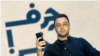 پلیس لندن: برای کسب اطلاعات بیشتر از مظنون‌های حمله به پوریا زراعتی با شرکای بین‌المللی کار می‌کنیم
