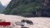 སྡེ་དགེ་རུ་འཛིན་བཟུང་ཐེབས་པ་ཁག་ཅིག་གི་མིང་དང་པར། 