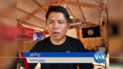 ကိုယ်ပိုင်အုပ်ချုပ်ရေးအဆင့်ရောက်လာတဲ့ ကရင်နီဒေသက စိန်ခေါ်မှုများ