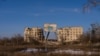 FLASHPOINT UKRAINE: U.S. Officials Investigate How Classified Ukraine War Strategy Docs Got Leaked