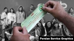 برخورد با استارتاپها در ایران