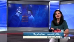ارزیابی همراهان برنامه آیا سینمای مستقل و زیرزمینی ایران برای جمهوری اسلامی غیرقابل مهار شده است؟
