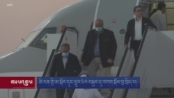 ཨི་རན་གྱི་ཨ་སྒོར་དུང་ཕྱུར་༦༠ བསྐྱར་དུ་བཀག་སྡོམ་བྱ་སྲིད་པ།