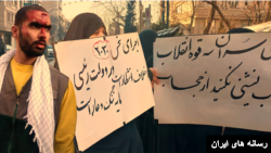 حضور افراد موسوم به «امت حزبالله» در پاستور برای اعتراض به حضور «غیرقانونی» و «غیرشرعی» زنان در ورزشگاه