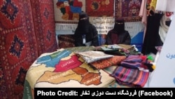 پیش از این، برنامه انکشافی ملل متحد گفته بود که ۷۳ درصد زنان افغان نمی‌توانند حتی به بازارهای محلی بدون همراهی مرد خانواده سفر کنند.