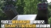 乌克兰复仇者系统防御低空 法意SAMP/T反导系统成功部署