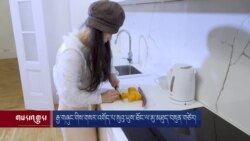 རྒྱ་གཞུང་གིས་གསར་འགོད་པ་སུའུ་ཡུས་ཐོང་ལ་མུ་མཐུད་བསུན་གཙེར།
