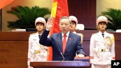 또 럼 베트남 신임 국가주석이 22일 취임 선서를 하고 있다.