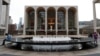 Met Opera, Lincoln Center Theater Commission Work About Detained Ukrainian Children 
