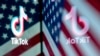 美国国旗与TikTok标识