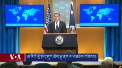 ཨ་རིའི་ཕྱི་སྲིད་དྲུང་ཆེས་རྒྱ་ནག་ལ་འཚམས་གཟིགས། 