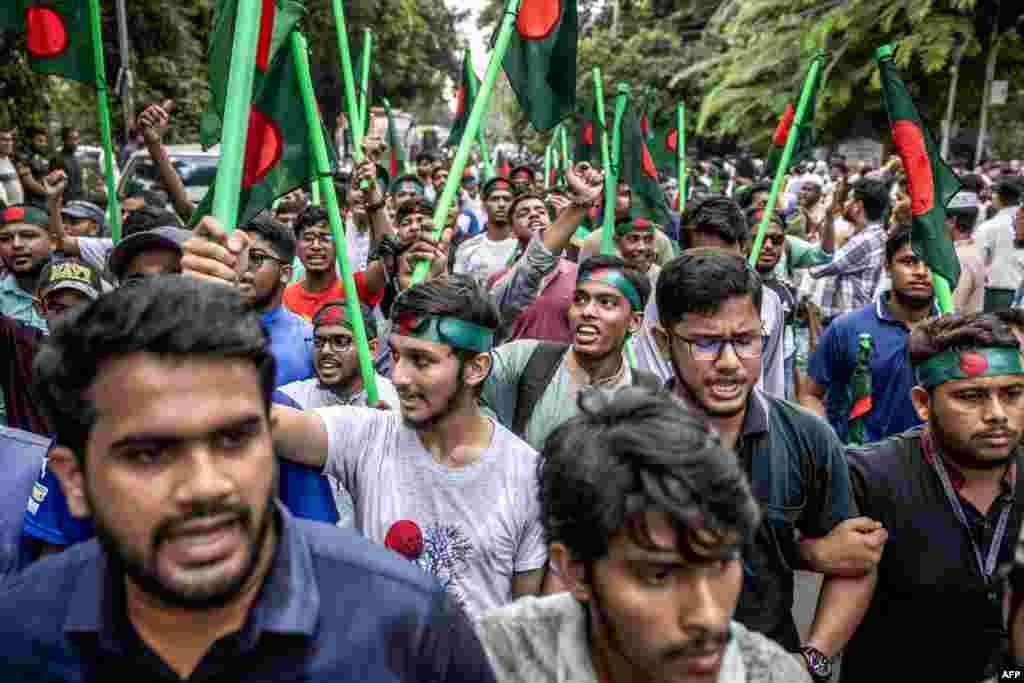 Protesters march to block the house of Sheikh Mujibur Rahman, Bangabandhu the first president of independent Bangladesh and father of ousted ex-premier Sheikh Hasina, in Dhaka, to mark the anniversary of his assassination.